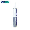 信越化学工業 工業用シーリング剤 シーリング 低分子シロキサン低減タイプ 330ml ブラック (1本) 品番:KE347B-330