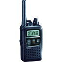 アイコム 特定小電力トランシーバー (1台) 品番:IC-4350