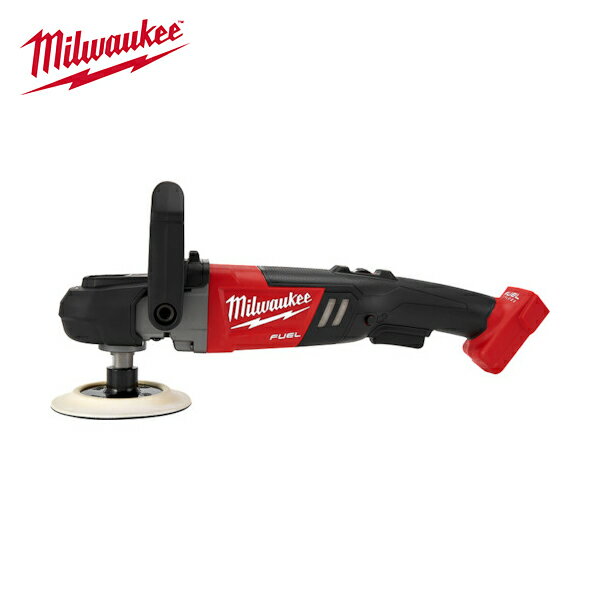 ミルウォーキー M18 FUEL ロータリーポリッシャー (1台) 品番：M18 FAP180-0X0 JP(4)