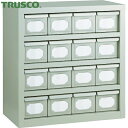 トラスコ TRUSCO K型引出しユニット 592X609 V−1X16個 ネオグレー (1台) 品番:K-44N NG