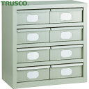 トラスコ TRUSCO K型引出しユニット 592X609 V−2X8個 ネオグレー (1台) 品番:K-44W NG