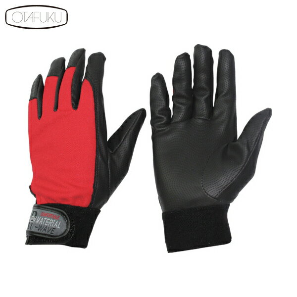 おたふく ピーユーウェーブ レッド L (1双) 品番：K-18-RD-L