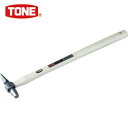TONE トネ 点検ハンマー1/4ポンド (1本) 品番:HT-2.5