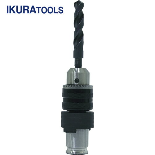 IKURA 育良精機 イクラ ドリルチャックホルダー（51149） (1個) 品番：ISK-DH130