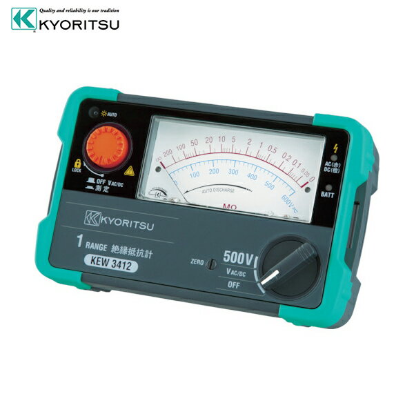 Ωŵ״ KYORITSU 3412 1󥸥ʥ񹳷 (1) ֡KEW3412