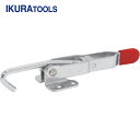 IKURA 育良精機 イクラ 引き止め専用型トグルクランプ スチール(31510) フランジベース 引圧力1.7kN 調整量101.6mm (1個) 品番:IS...