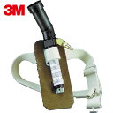 3M スリーエム バーサフロー ボルテックスクーラー JHV-100 ベルト付 (1個) 品番:JHV-100
