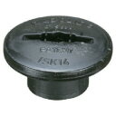 RADOLID スクリューキャップ 1袋(20個入り) (1袋) 品番:ISK8-1-T5/D16