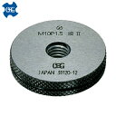 OSG オーエスジー ねじ用限界ゲージプラグ 9327520 (1本) 品番:LG-6H-GPNP-M8X1.25