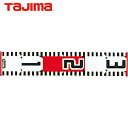 タジマ tajima 現場写真用ロッド ハイロッド30cm (1本) 品番:HRD-30