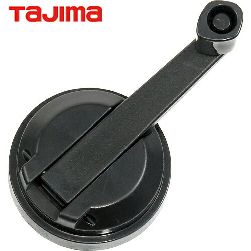 タジマ tajima 測量用ロッド 軽巻ハンドルM・N用 (1個) 品番：KM-HANDM