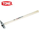 TONE トネ 点検ハンマー1/2ポンド (1本) 品番:HT-05