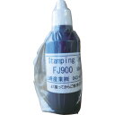 山崎産業 テクノマーク インクFJ900黒1リットル (1本) 品番:IFJ900-1