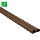光 戸当りクッションテープ D型茶 (1巻) 品番:KD8-50W