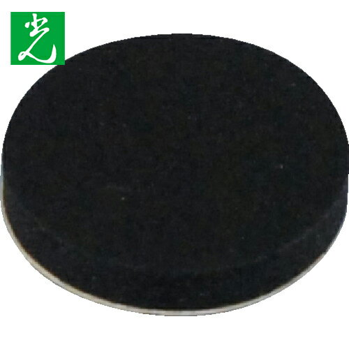  ९å103mm (1Pk) ֡KGR-11
