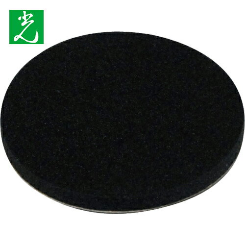  ९å403mm (1Pk) ֡KGR-40
