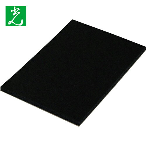  ९å90603mm (1Pk) ֡KGR-97