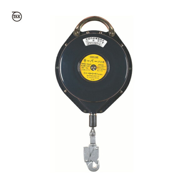 ȡ衼 ѡ KP-25 30100kg/425m (1) ֡KP-25