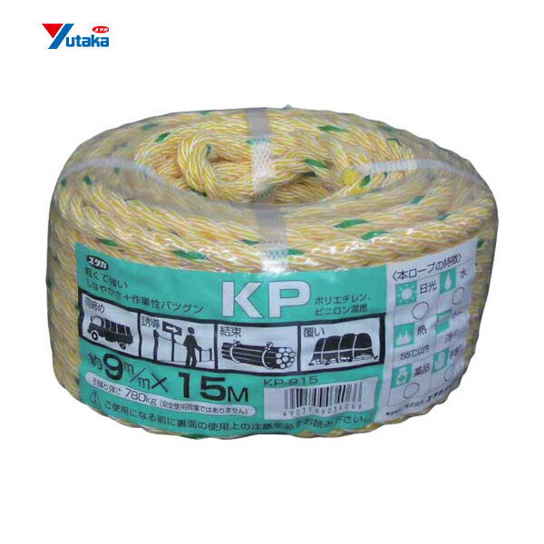 楿ᥤ  KPǽѥå 9ա15m (1) ֡KP-915