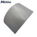 日東エルマテ 再帰反射テープ 300mm×10m ホワイト (1巻) 品番:HT-300W