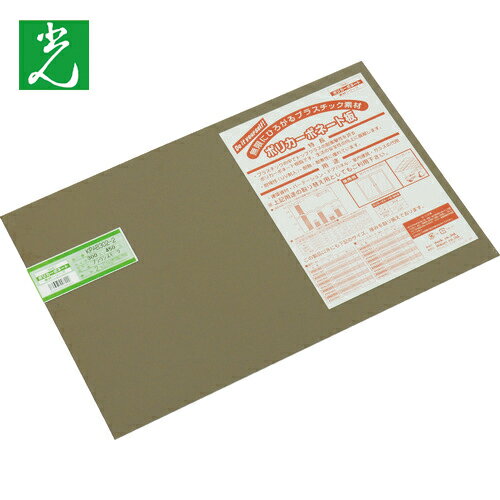  ݥꥫܥ͡ 300X450X2mm ֥饦󥹥⡼ (1) ֡KPAB302-2