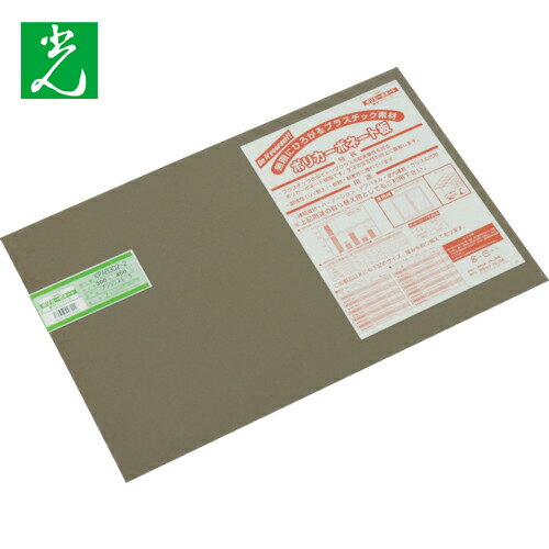  ݥꥫܥ͡ 450X600X3mm ֥饦󥹥⡼ (1) ֡KPAB603-2