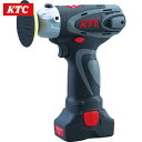 KTC 京都機械工具 コードレスポリッシャ− (1台) 品番:JTAE711(4)