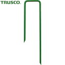 トラスコ TRUSCO 人工芝押さえピン 10本入 (1Pk) 品番:JSOP-10P