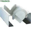 トラスコ TRUSCO 一斗缶 ペール缶用スタンド 缶保くん SUS304 (1台) 品番:KANP-SUS