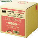 トラスコ TRUSCO 薬用超強力ハンドソープ 20L (1個) 品番...(4)