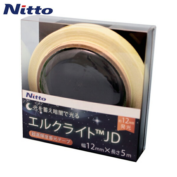 日東エルマテ 超高輝度蓄光テープ JIS-JD級 0.6mm×12mm×5m グリーン (1巻) 品
