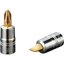 nepros ネプロス ドライバービットソケット 6.3sqスタッビクロスビットソケット 刃先NO.2 全長34mm (1個) 品番:NBT2P-2SS