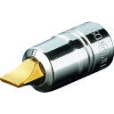 nepros ネプロス 6.3sqスタッビマイナスビットソケット (1個) 品番:NBT2M-06SS