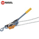 マーベル MARVEL プラロック (1台) 品番:MPR-1000