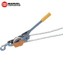 マーベル MARVEL プラロック (1台) 品番:MPR-2000