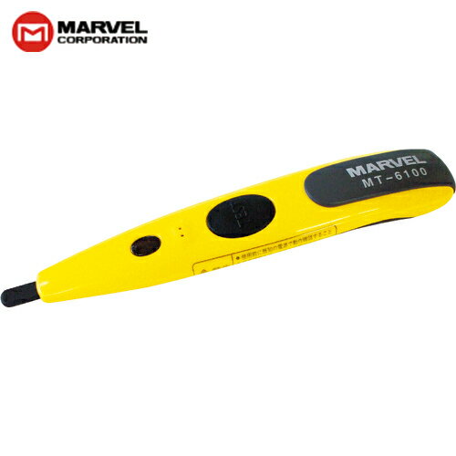 マーベル MARVEL 音響発光式検電器 (1台) 品番：MT-6100