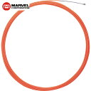 マーベル MARVEL 呼線 入線工具スネークライン 全長30m 線径4.5mm オレンジ (1本) 品番:MW-430S