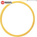 マーベル MARVEL 呼線 入線工具スネークライン 全長50m 線径5.0mm イエロー (1本) 品番:MW-550S
