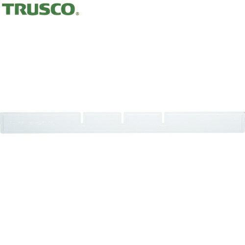 TRUSCO(トラスコ) 引出仕切板浅型縦 (1枚) 品番：NA4-31L