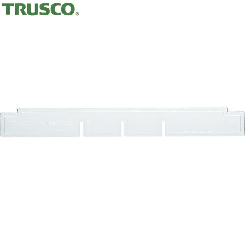 TRUSCO(トラスコ) 引出仕切板浅型横 (1枚) 品番：NA4-31S