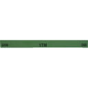 大和製砥所 チェリー 金型砥石 YTM (10本入) 100X13X3 1200 (1箱) 品番:M43D 1200(4)