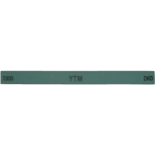大和製砥所 チェリー 金型砥石 YTM （10本入） 100X13X5 1500 (1箱) 品番：M43F 1500