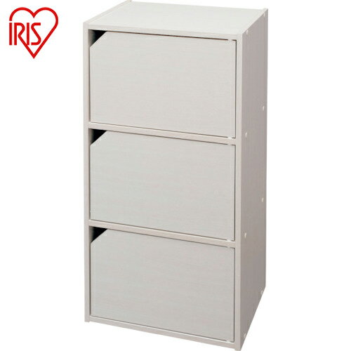 アイリスオーヤマ 収納ボックス 250482 モジュールボックス扉付 オフホワイト (1台) 品番：MDB-3D-WH