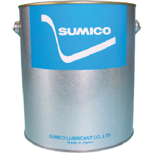 SUMICO(住鉱) グリース(耐熱・高荷重用) モリサームNo.2 2.5kg(232272) (1個) 品番：MS-25-2