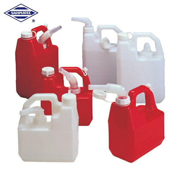 サンプラ ハンディーボトル ノズル付 白 2L (1個) 品番：02135