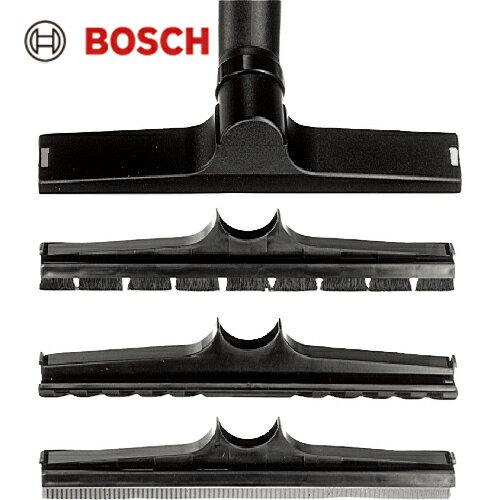 BOSCH(ボッシュ) 35パイ ノズルセット (1個) 品番：1609390478