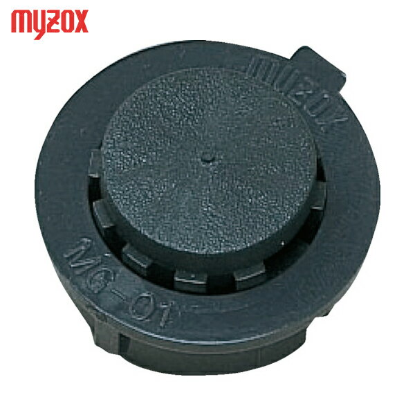 MYZOX マイゾックス スタッフ部品 丸型ボタン＜MG-01＞ (1個) 品番：000016