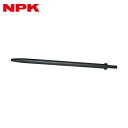日本ニューマチック工業 NPK フラットチゼルロング 長さ350mm 丸込(R)AA-00SP 0SP用 (1本) 品番:17300123