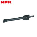 日本ニューマチック工業 NPK ワイドチゼル チゼルスプリング付 丸込(R)AA-00SP 0SP用 (1本) 品番:17300823