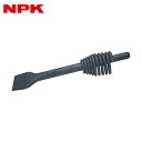 日本ニューマチック工業 NPK ワイドチゼル チゼルスプリング付 丸込(R)AA-1ASP~3SP用 (1本) 品番:17300825
